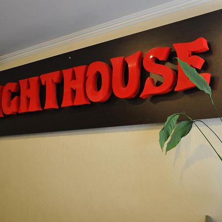 Light House Hotel Oldenburg Bagian luar foto